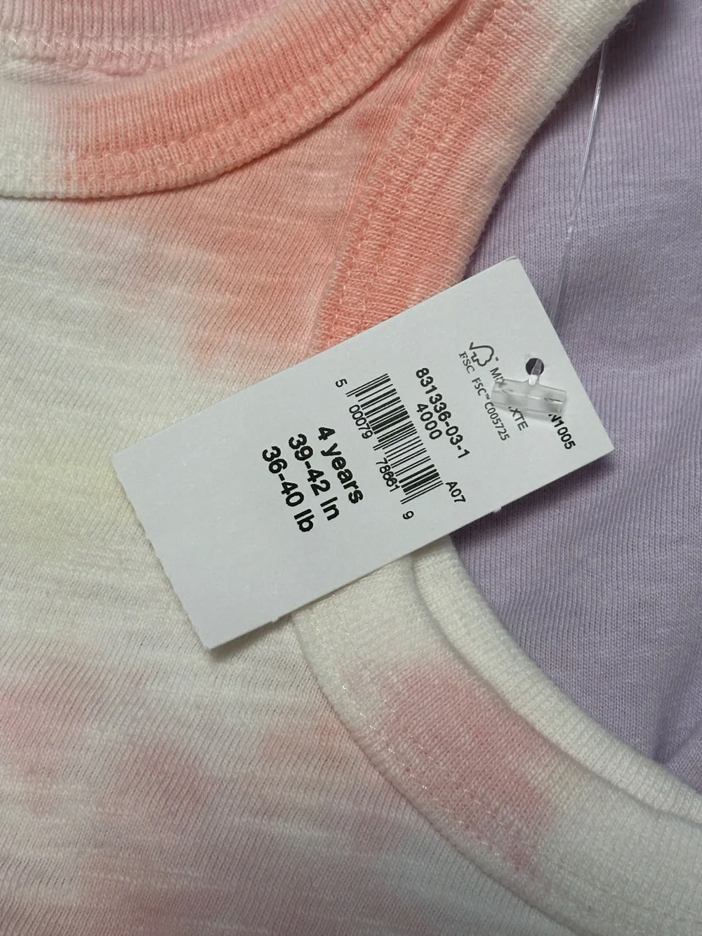 GAP nwt swing